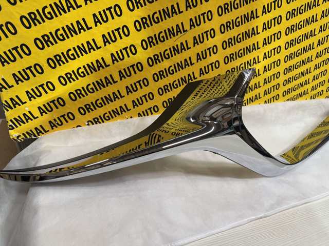 Moldura de grelha do radiador direito Mazda BCKA507J0C preço, a partir de 21,52 USD