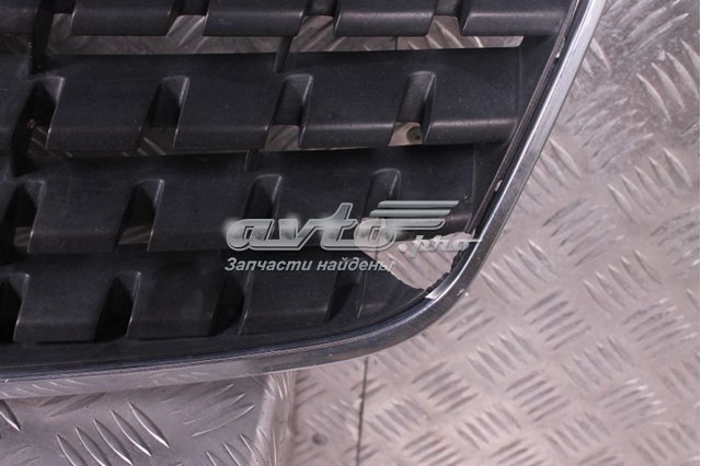 Compre Grelha do radiador Nissan Altima 