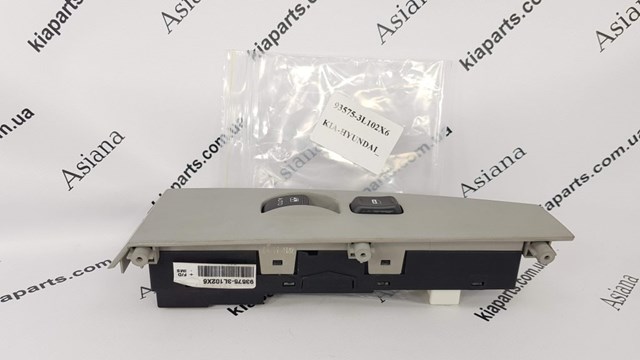 876101R130 Hyundai/Kia Espelho de retrovisão esquerdo