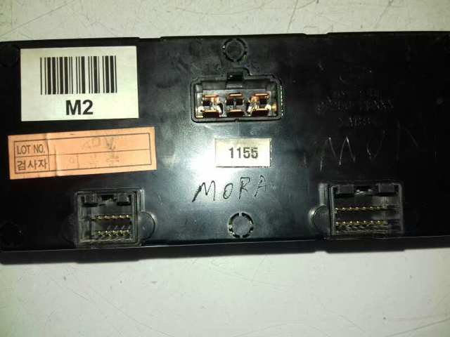Compre 972502EXXX Hyundai/Kia 