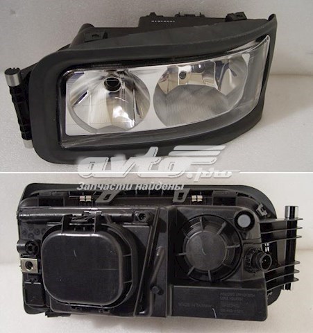 Compre 4491101LLDE Depo/Loro/Abakus Luz esquerda