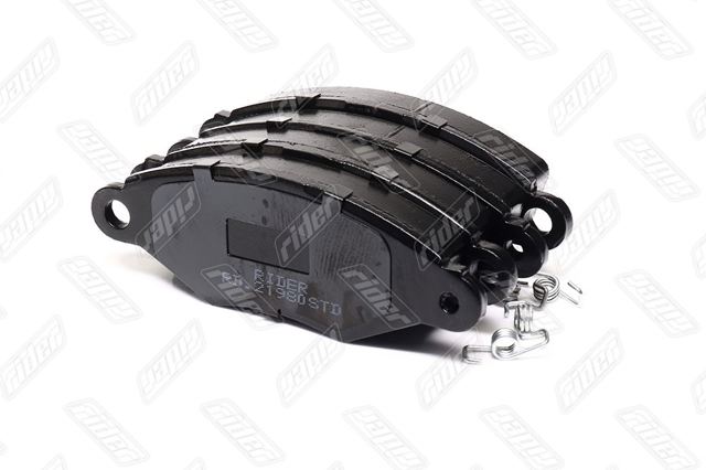 Compre RD21980STD Rider Sapatas do freio dianteiras de disco