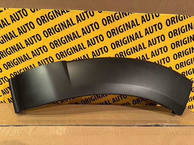 Compre DGH951W81A Mazda Expansor (placa sobreposta) de arco do pára-lama dianteiro esquerdo