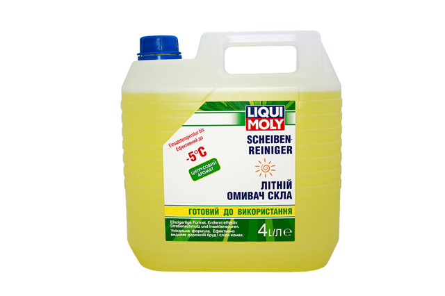 Compre 48391093980 Axxis Fluido para lavador de pára-brisas