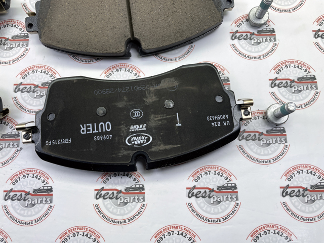 Compre LR164029 Land Rover Sapatas do freio dianteiras de disco