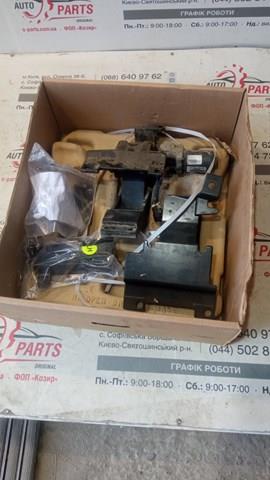 Placa sobreposta de estribo VPLGP0248 Land Rover