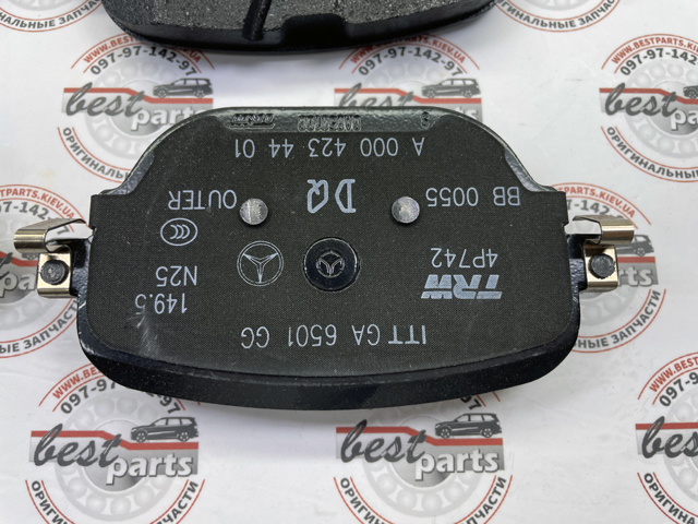 Sapatas do freio traseiras de disco Mercedes A000421980164 preço, a partir de 68,58 USD