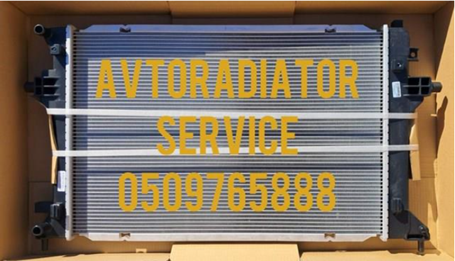Radiador de esfriamento de motor Kamoka 7700106