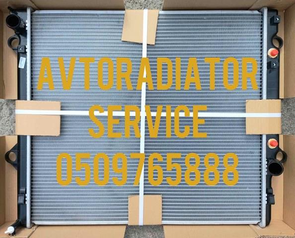 1640067213 Toyota Radiador de esfriamento de motor