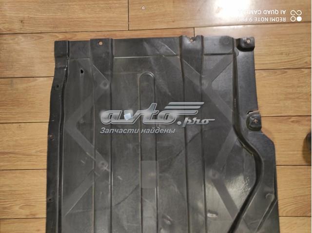 71757424888 BMW Proteção de fundo, do tanque de combustível