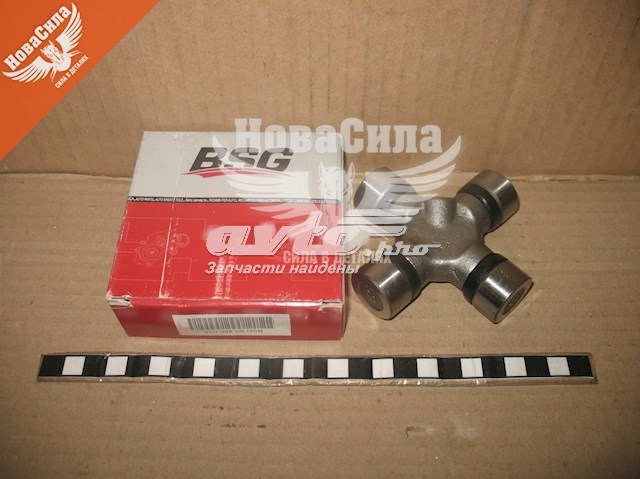 Cruzeta da junta universal traseira BSG BSG60460005 preço, a partir de 15,20 USD