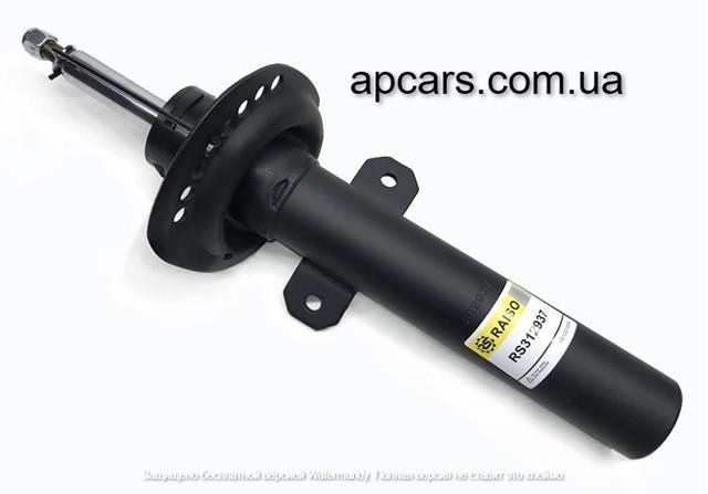 RS312937 Raiso Amortecedor dianteiro
