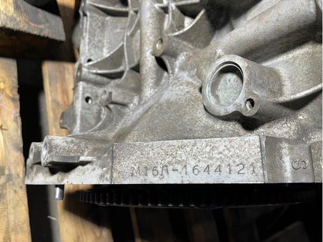 Compre M16A Suzuki Motor montado