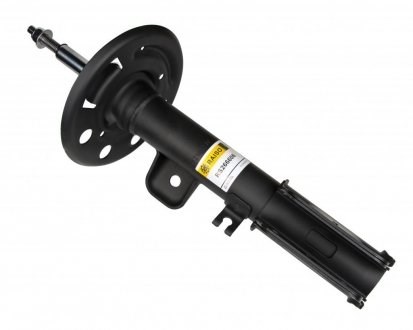  Raiso RS266606