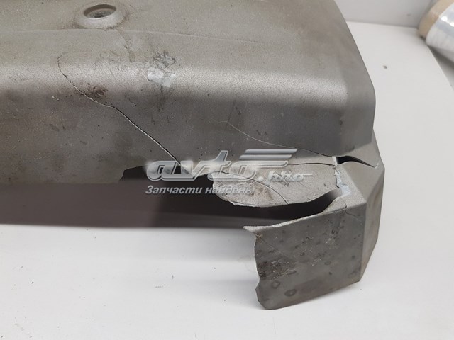 Compre 7531324 BMW Tampa de motor decorativa