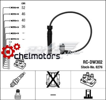 Fios de alta voltagem, kit RCDW302 NGK