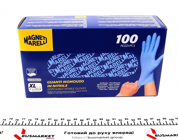 Compre 99700120080 Magneti Marelli 