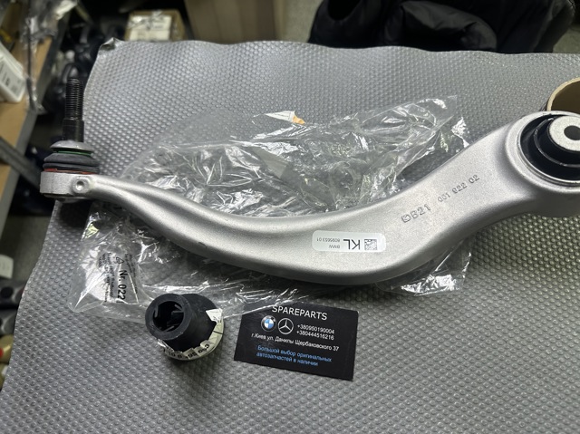  BMW 31108095653