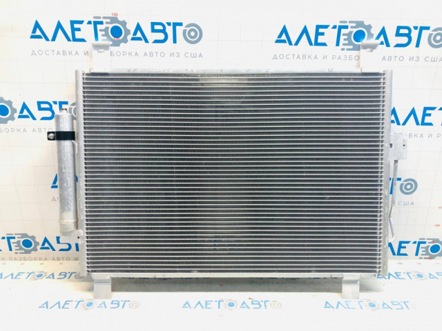 Compre 606NS2074 TYC Radiador de aparelho de ar condicionado