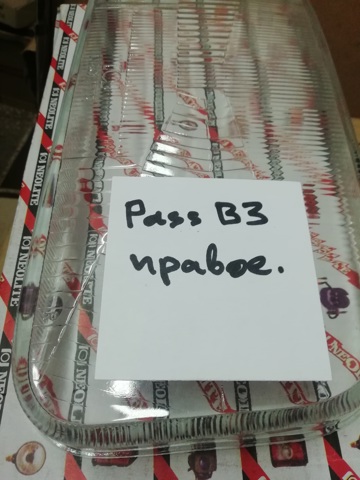 9546121E Polcar Luz direita