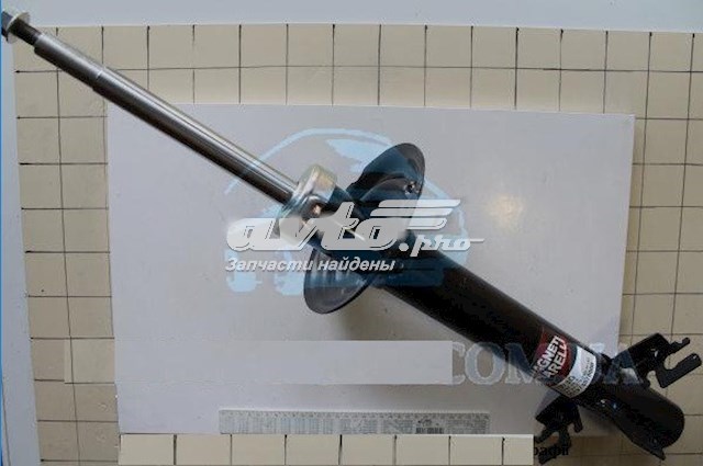 Amortecedor dianteiro 1973G Magneti Marelli