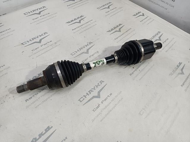  Land Rover LR117057 preço, a partir de 563,55 USD