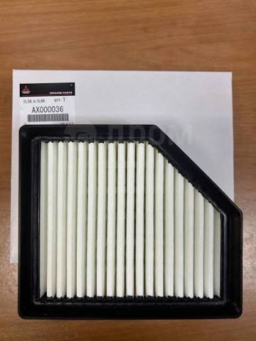 AX000036 Mitsubishi Filtro de ar