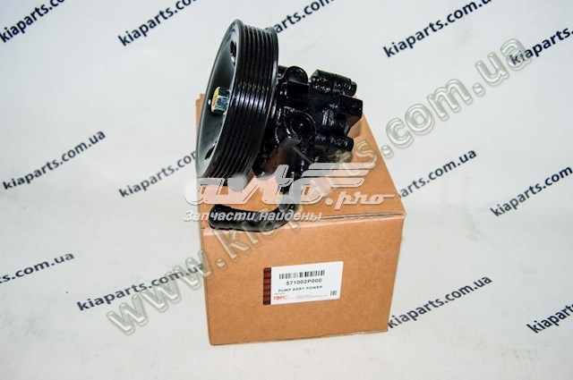  Hyundai/Kia 571004A100