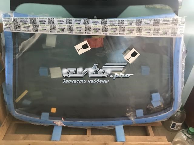 Compre Pára-brisas Nissan Patrol 