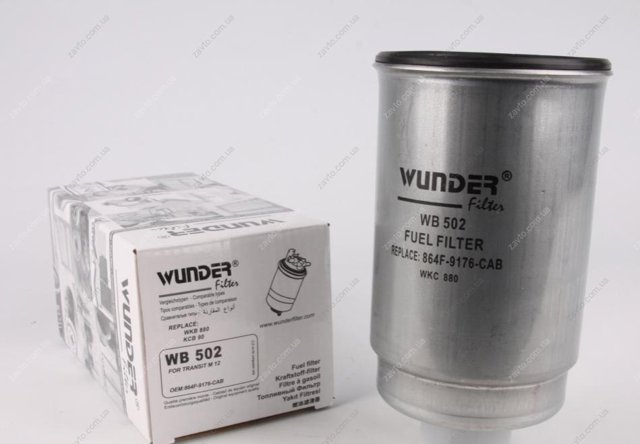 Compre WB502 Wunder Filtro de combustível