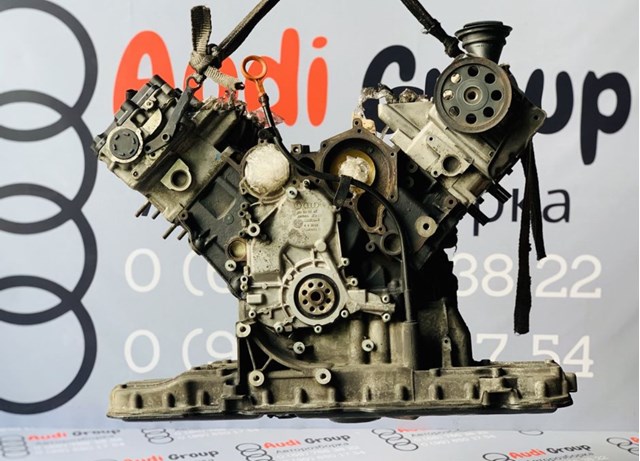 Motor montado Audi A8 D3 4E2, 4E8