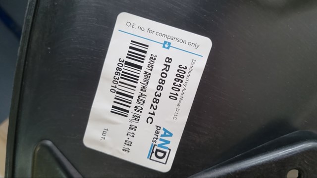 Proteção de motor dianteira AND 30863010 preço, a partir de 86,56 USD