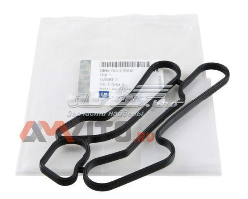 Vedante do radiador de óleo General Motors 55355602 preço, a partir de 14,31 USD
