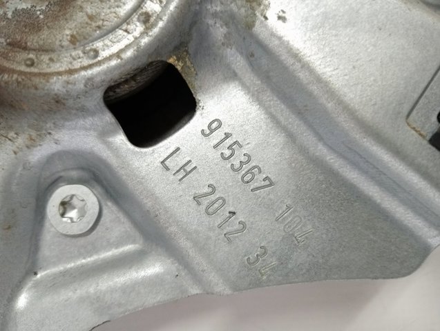  13350757 Opel