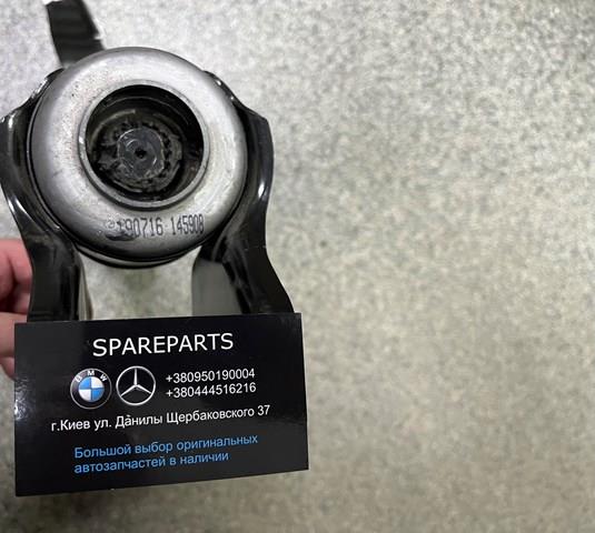 Braço oscilante inferior esquerdo de suspensão dianteira Land Rover LR126119 preço, a partir de 174,69 USD