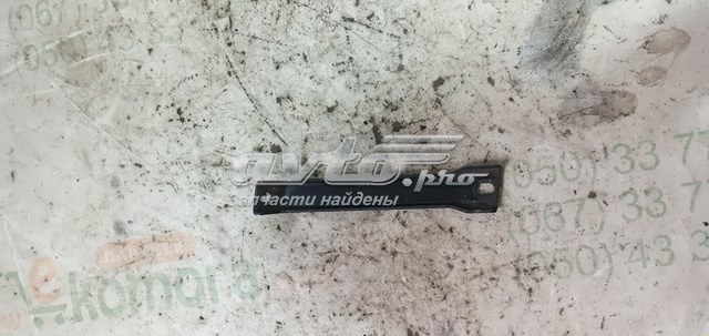 050129723B VAG 