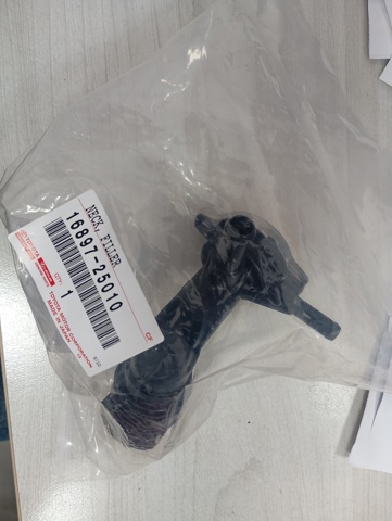 Gargalo de enchimento do sistema de esfriamento Toyota 1689725010 preço, a partir de 22,23 USD