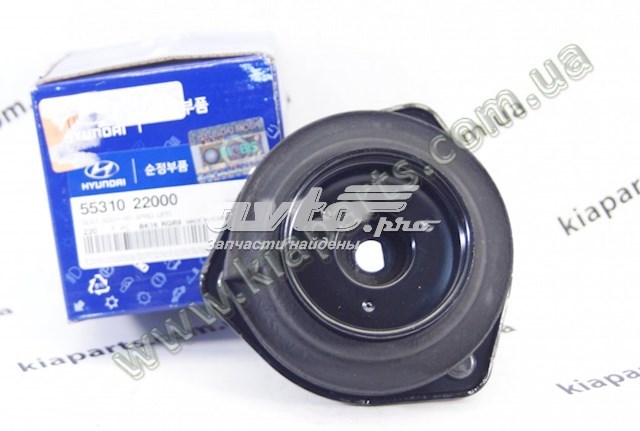 Suporte de amortecedor traseiro Hyundai/Kia 5531022000 preço, a partir de 5,70 USD