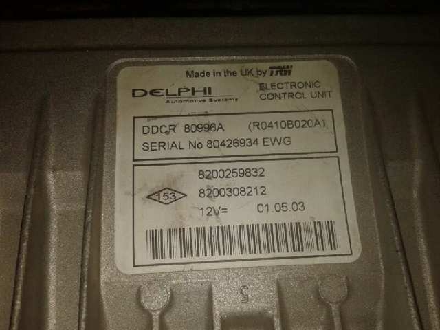 Compre 8200259832 Renault (RVI) 