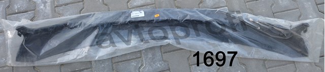 Placa sobreposta do pára-choque dianteiro 51117296817 BMW