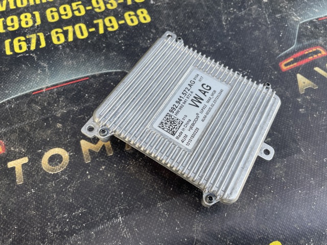 992941572AG VAG 