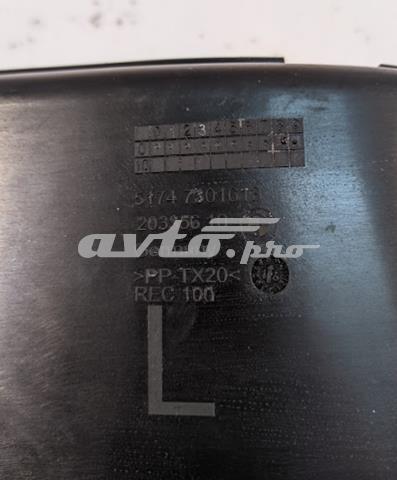51747301613 BMW Conduto de ar do freio de disco esquerdo