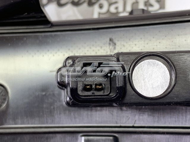 Compre LR114758 Land Rover 