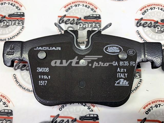 LR160436 Land Rover Sapatas do freio traseiras de disco