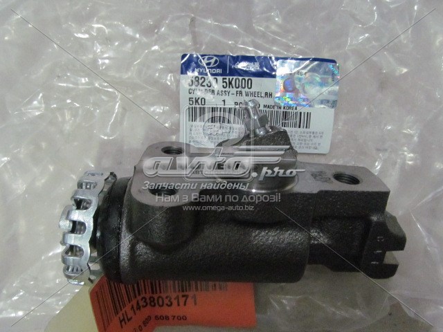Cilindro dianteiro do freio de rodas de trabalho 582305K000 Hyundai/Kia