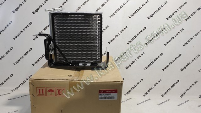 Injetor de óleo Hyundai/Kia 0K65A10580A preço, a partir de 15,56 USD
