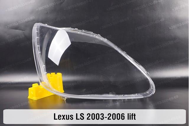 Luz esquerda Lexus LS  UCF30