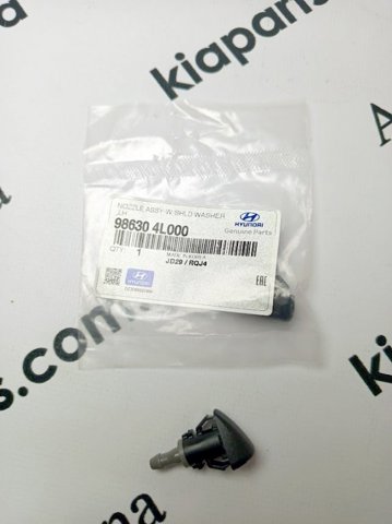 Compre 986304L000 Hyundai/Kia Injetor esquerdo de fluido para lavador de pára-brisas