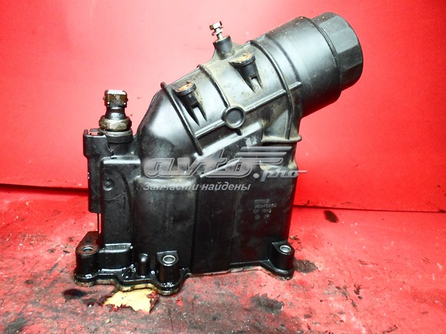 Compre 70346292 BMW 