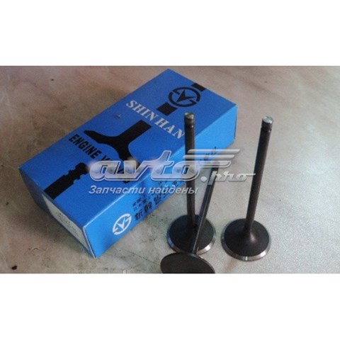 Compre 94580146 Shinhan Válvula de admissão